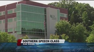 ORNL speech reduction